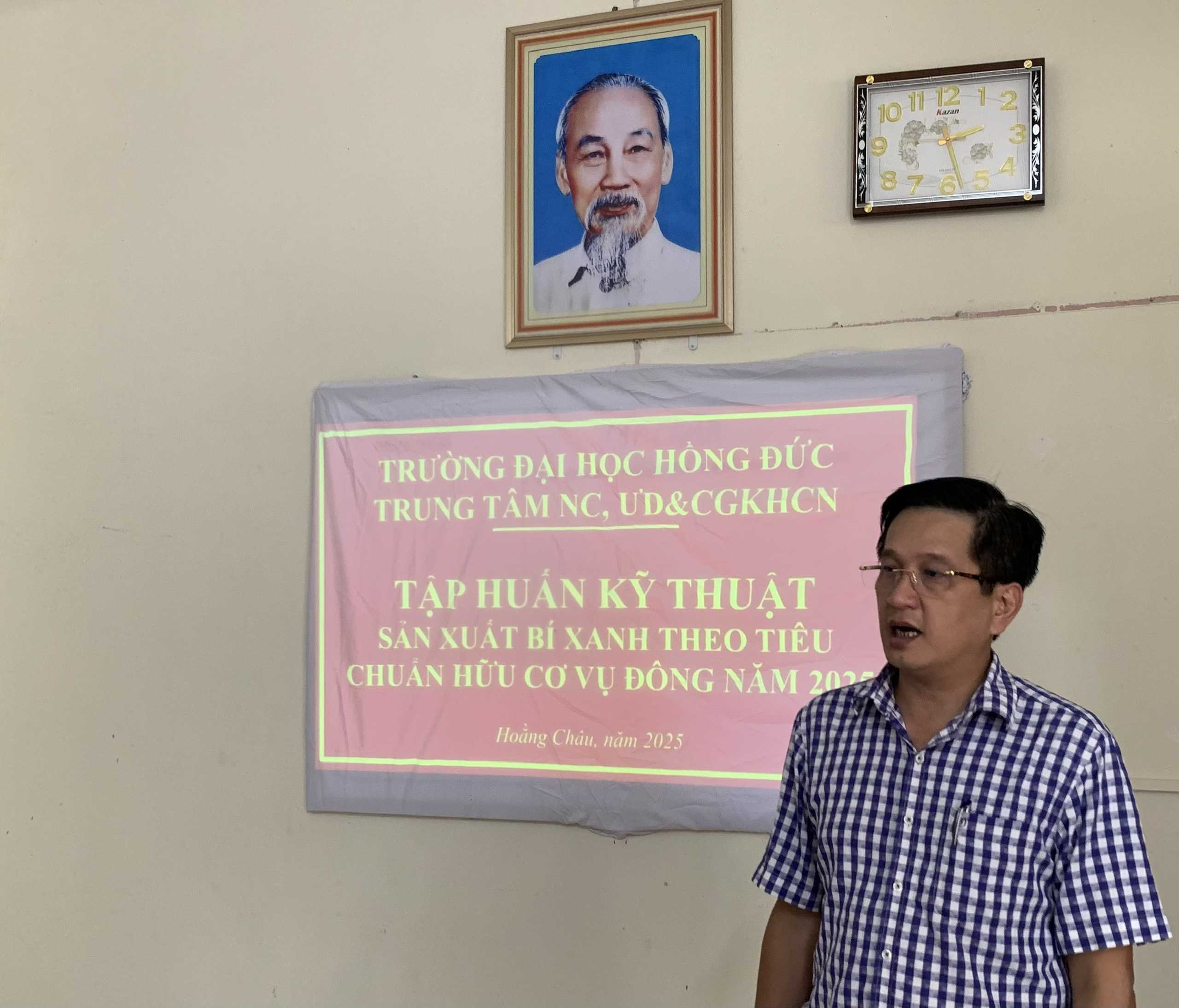 Media\2026_ncudkhcn.hdu.edu.vn\FolderFunc\202510\Images/z7143916653921-7ffcf5cd445d1f0535d2d165c38fa67e-20251022034622-e.jpg